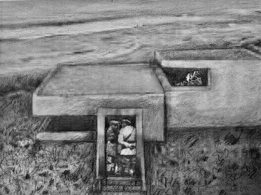 Inspection of the Watchers